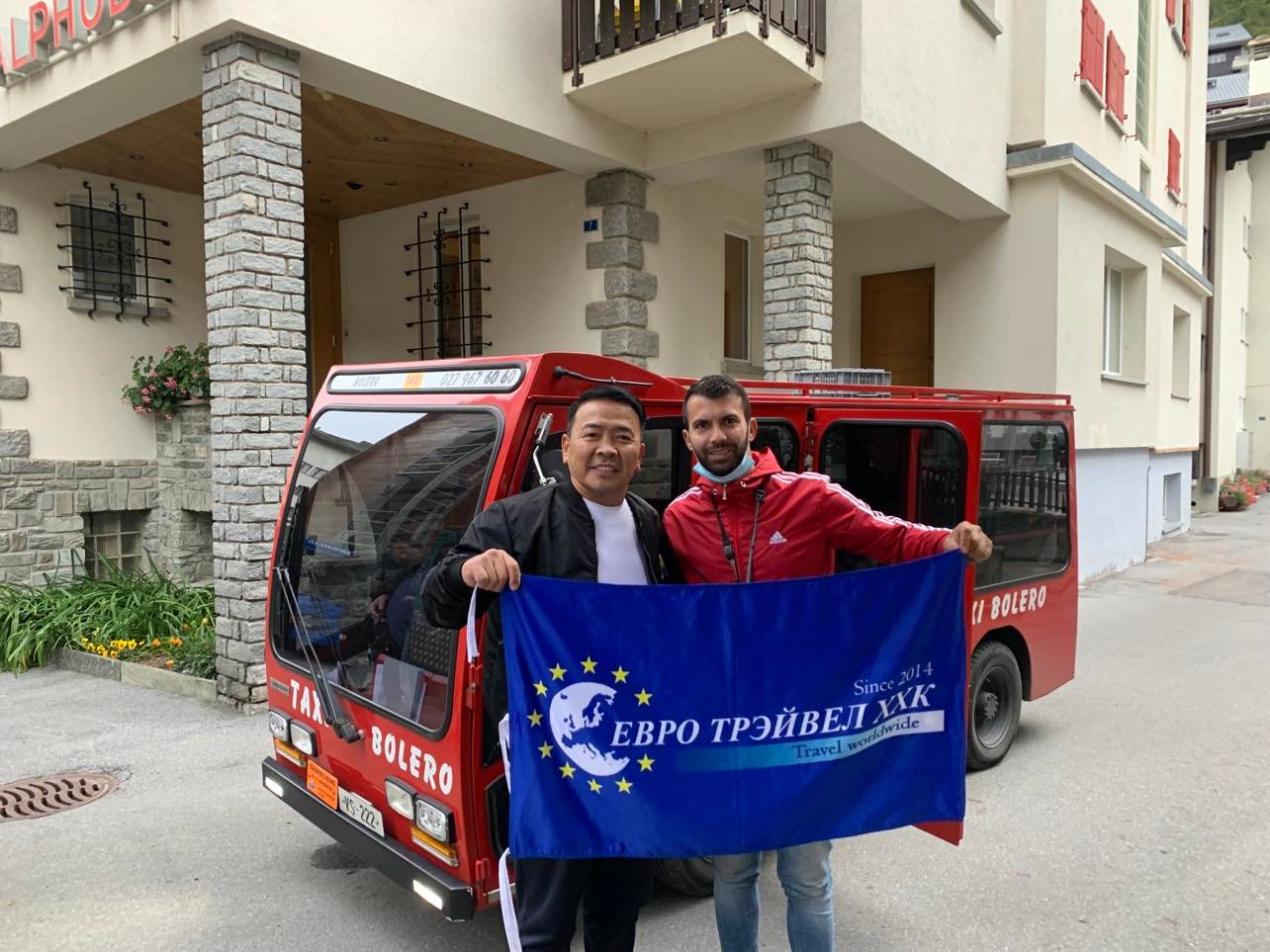 mongoliafintech